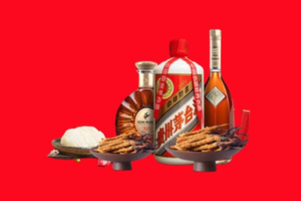 寿光市烟酒回收礼品