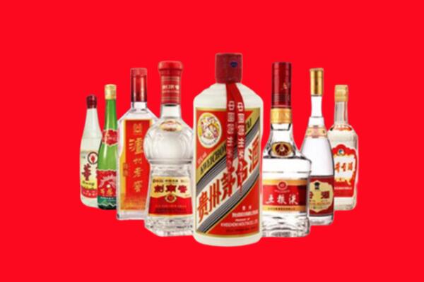 寿光市回收名酒