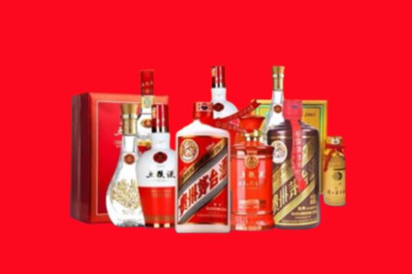 收购行情：寿光市名酒回收值多少钱？