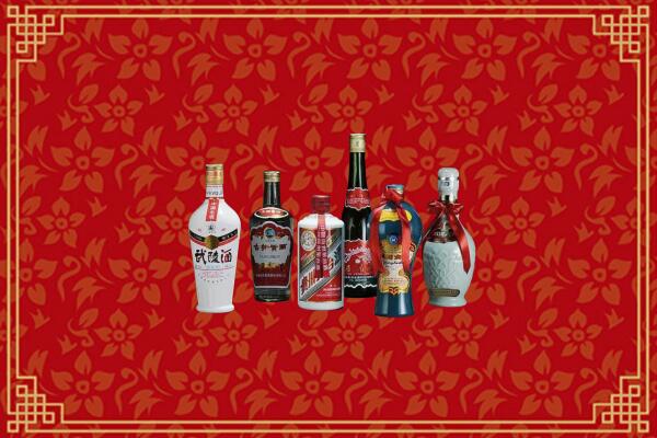 高价求购：寿光市回收白酒