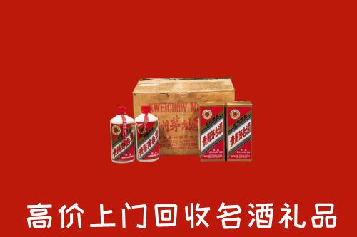 寿光市高价回收铁盖茅台酒