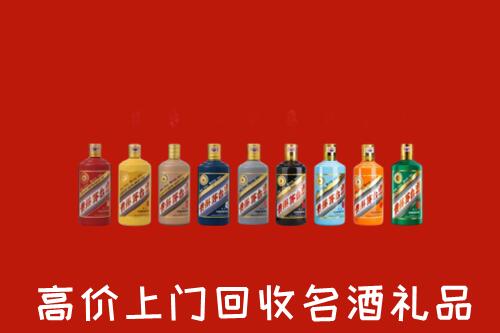 寿光市回收纪念茅台酒